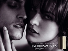 Zoom στο ARMANI EMPORIO ARMANI HE EDT 100ml SPR