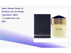 Zoom στο BOUCHERON POUR HOMME EDP 100ml SPR