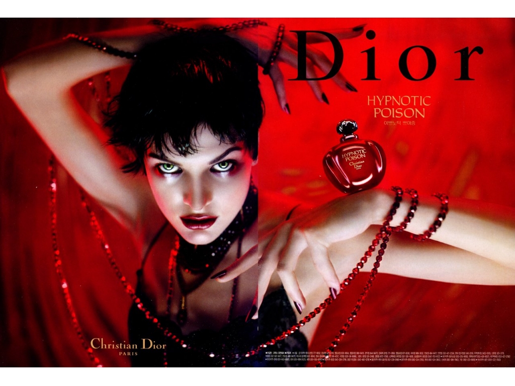 Beaute Beaute Γυναικείο άρωμα Christian Dior Hypnotic Poison SILKY