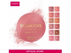 Zoom στο BOURJOIS Little Round Pot Blusher 54 Rose Frisson