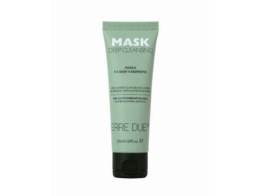 Zoom στο ERRE DUE DEEP CLEANSING MASK 50ml FOR OILY/COMBINATION SKIN