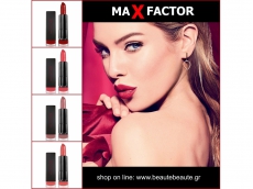 Zoom στο Max Factor Κραγιόν Long Lasting Matte 15 Flame 3.5gr