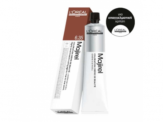 Zoom στο LOREAL PROFESSIONEL MAJIREL 8,8 ΞΑΝΘΟ ΑΝΟΙΧΤΟ ΜΟΚΑ 50ml