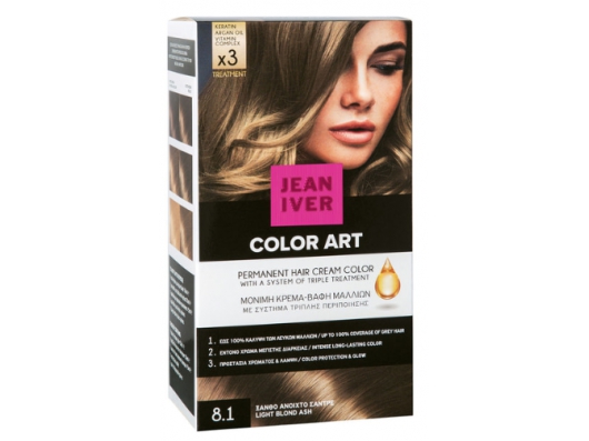 Zoom στο JEAN IVER COLOR ART PERMANENT HAIR CREAM COLOR 8.1 ΞΑΝΘΟ ΑΝΟΙΧΤΟ ΣΑΝΤΡΕ