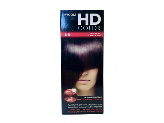 Zoom στο FARCOM HD COLOR PERMANENT HAIR COLOR CREAM 4.5 ΑΚΑΖΟΥ ΣΚΟΥΡΟ 60ml