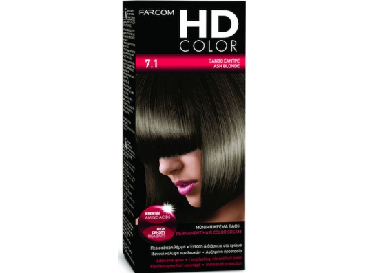 Zoom στο FARCOM HD COLOR PERMANENT HAIR COLOR CREAM 7.1 ΞΑΝΘΟ ΣΑΝΤΡΕ  60ml