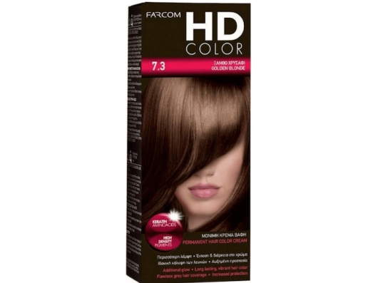 Zoom στο FARCOM HD COLOR PERMANENT HAIR COLOR CREAM 7.3 ΞΑΝΘΟ ΧΡΥΣΑΦΙ 60ml