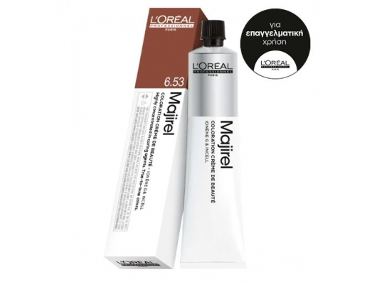Zoom στο LOREAL PROFESSIONEL MAJIREL 6.53 ΞΑΝΘΟ ΣΚΟΥΡΟ ΧΡΥΣΟ ΜΑΟΝΙ 50ml