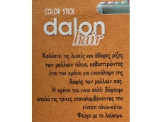 Zoom στο Dalon Color Hair Stick 8 Ξανθό Ανοικτό 4.5gr