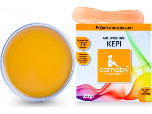 Zoom στο CARNABY COSMETICS ΑΠΟΤΡΙΧΩΤΙΚΟ ΚΕΡΙ 20gr