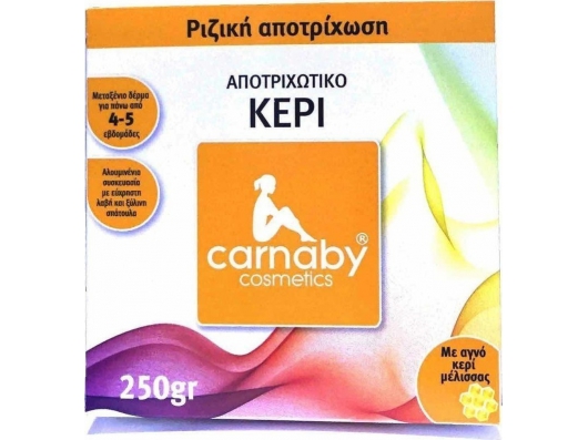 Zoom στο CARNABY COSMETICS ΑΠΟΤΡΙΧΩΤΙΚΟ ΚΕΡΙ 250gr