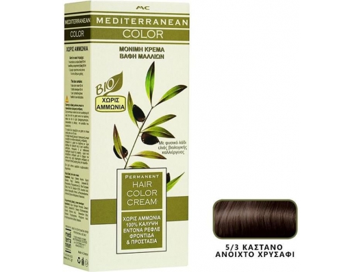Zoom στο MEDITERRANEAN COLOR ΜΟΝΙΜΗ ΚΡΕΜΑ ΒΑΦΗ ΜΑΛΛΙΩΝ 5/3 ΚΑΣΤΑΝΟ ΑΝΟΙΚΤΟ ΧΡΥΣΑΦΙ 60ml