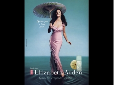 Zoom στο ELIZABETH ARDEN GREEN TEA EΑU DE TOILETTE 100ml SPR TESTER